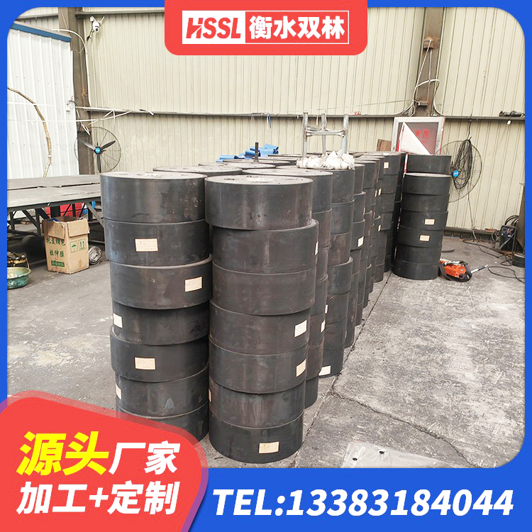 瑶海区减震隔震橡胶支座厂家电话 瑶海区LNR500天然橡胶支座厂家电话 瑶海区铅芯防震支座厂商生产厂家 瑶海区LRB1200铅芯支座什么价格 - 第4张