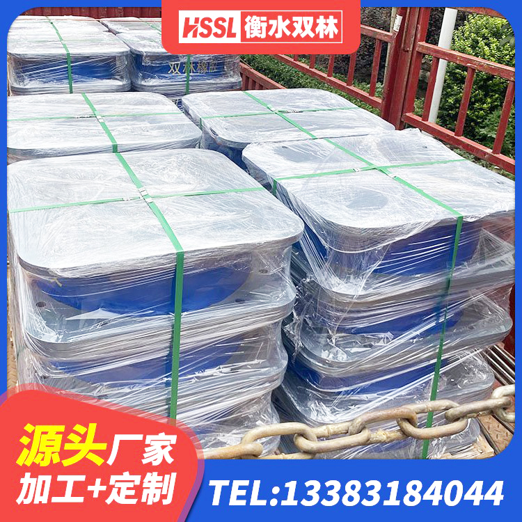 瑶海区建筑高阻尼铅芯隔震支座生产厂家 瑶海区HDR800高阻尼隔震支座什么价格 瑶海区隔震支座装置生产厂家 瑶海区LRB支座生产厂家 - 第4张