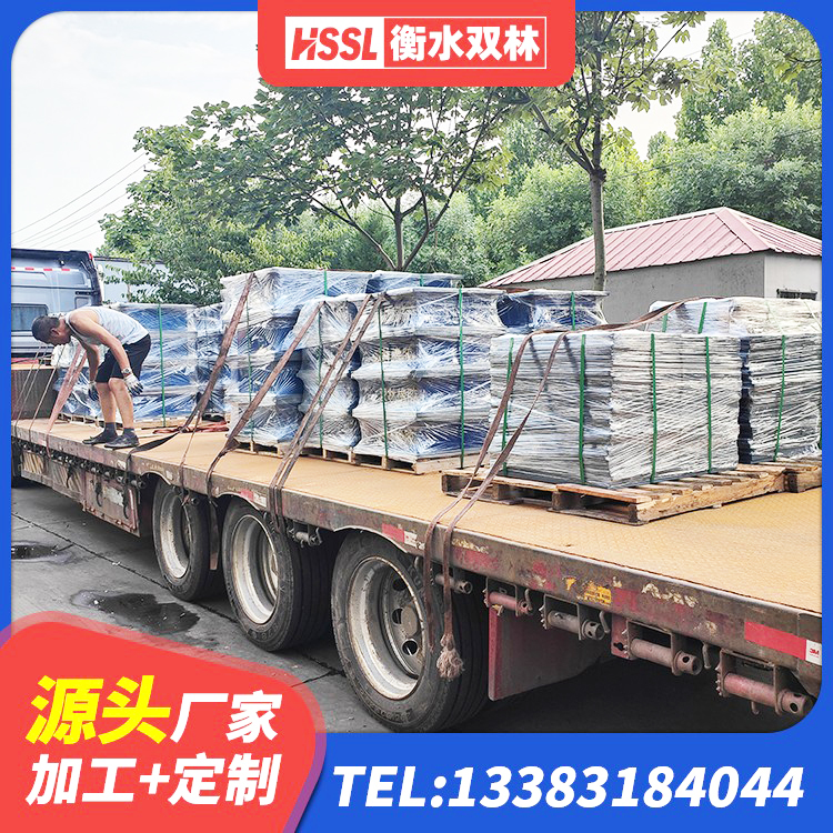 瑶海区LRB1200铅芯支座什么价格 瑶海区建筑叠层橡胶隔震支座 瑶海区橡胶支座LNR-700报价 瑶海区LRB400隔震支座生产厂家 - 第9张