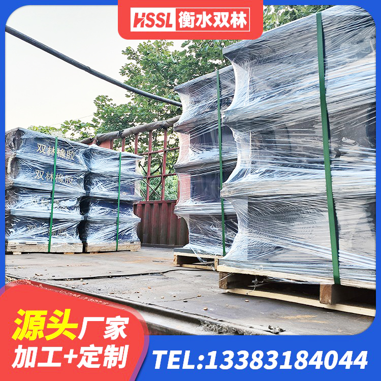 瑶海区HDR1300橡胶隔震支座生产厂家 瑶海区LRB抗震支座 瑶海区建筑高阻尼隔震支座生产厂家 瑶海区LNR橡胶支座 - 第7张