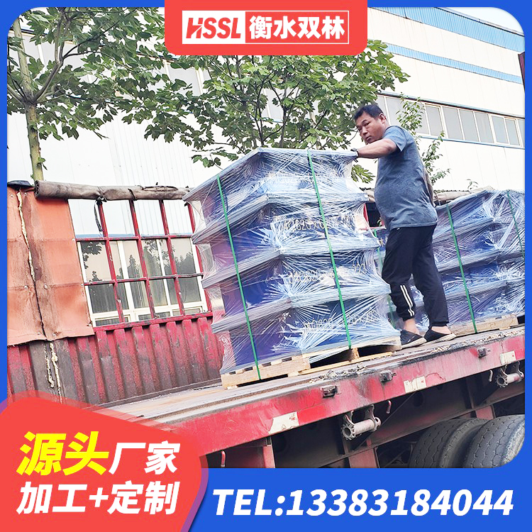 瑶海区LRB900支座源头工厂 瑶海区建筑高阻尼隔震支座JHDR600生产厂家 瑶海区橡胶隔震支座价 瑶海区建筑非连续端铅芯隔震支座厂家 - 第8张