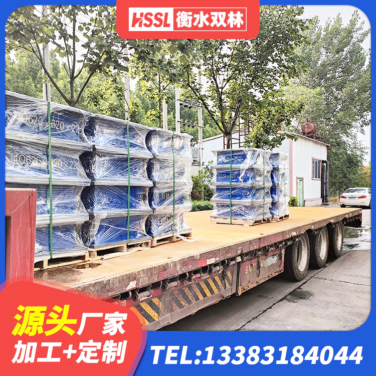 瑶海区天然胶橡胶支座 瑶海区隔震支座LNRD420生产厂家 瑶海区隔震支座隔震支座 瑶海区LRB隔震支座700(II型)生产厂家 - 第8张