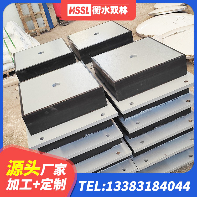 瑶海区天然橡胶隔震支座LNR1000-Ⅱ源头工厂 瑶海区钢结构建筑建筑隔震支座厂家 瑶海区LNR隔震支座500厂家 瑶海区高层建筑隔震支座 - 第2张