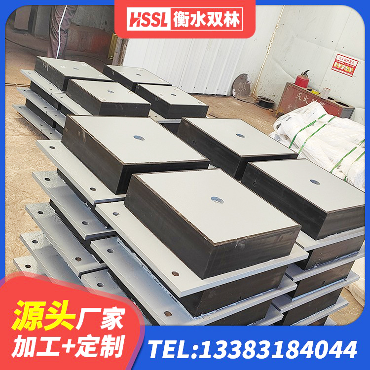 瑶海区HDR400隔震支座源头工厂 瑶海区建筑隔震支座LNRD420 瑶海区圆形铅芯橡胶隔震支座多少钱 瑶海区高层隔震橡胶支座厂家电话 - 第4张