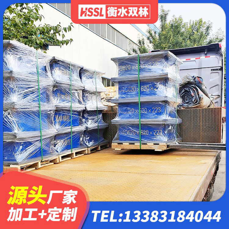 瑶海区LNR600天然橡胶支座厂家 瑶海区建筑铅芯隔震支座定制生产厂家 瑶海区铅芯隔震隔震支座多少钱 瑶海区铅芯橡胶隔震支座商家生产厂家 - 第7张