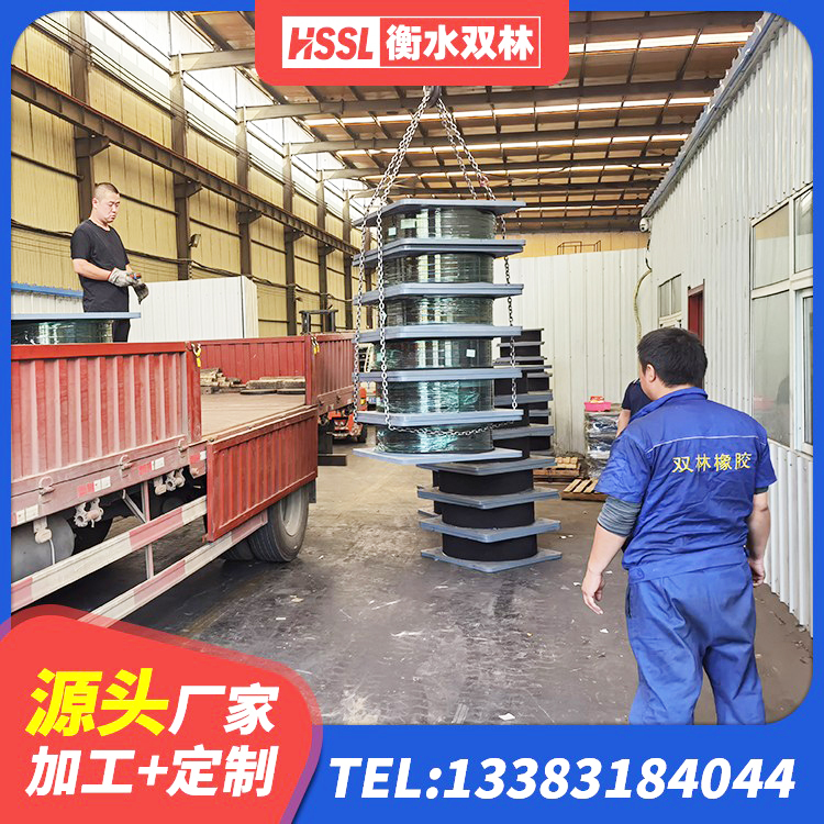 罗甸县建筑矩形铅芯橡胶隔震支座生产厂家 罗甸县建筑隔震支座厂厂家 罗甸县阻尼隔震支座厂家电话 罗甸县建筑铅芯抗震支座装置生产厂家