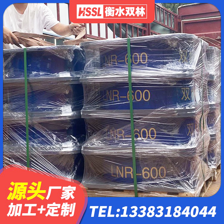 瑶海区水平力分散型LNR橡胶隔震支座 瑶海区建筑高阻尼橡胶隔震支座JHDR600生产厂家 瑶海区隔震支座产品 瑶海区LRB400铅芯橡胶隔震支座多少钱 - 第9张