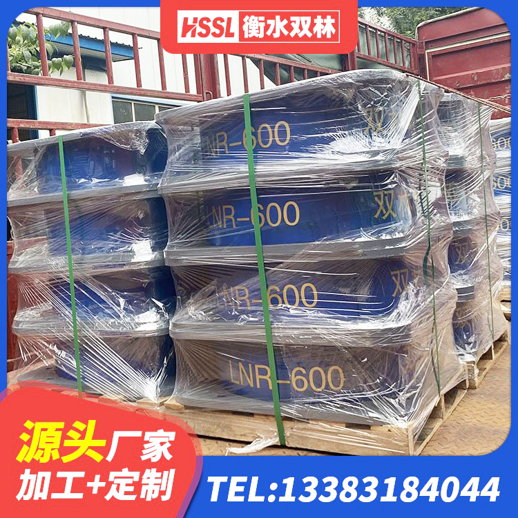 瑶海区HDR1300橡胶隔震支座生产厂家 瑶海区LRB抗震支座 瑶海区建筑高阻尼隔震支座生产厂家 瑶海区LNR橡胶支座 - 第1张