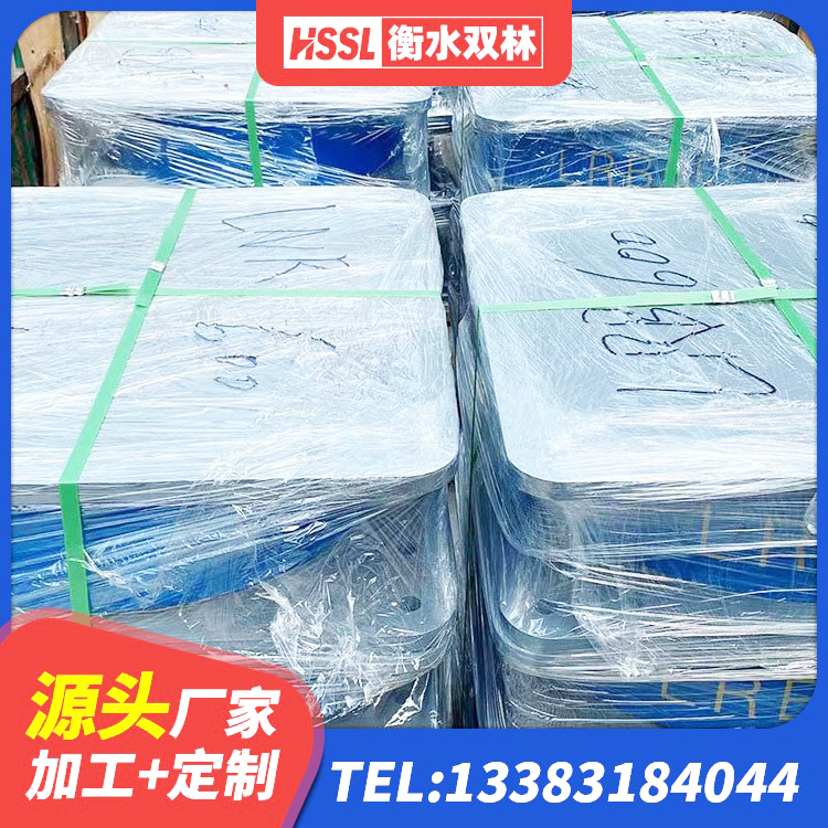 瑶海区固定型抗震支座价格表 瑶海区LNR600建筑隔震支座厂家 瑶海区橡胶隔震支座的多少钱 瑶海区建筑铅芯防震支座定制厂家 - 第5张