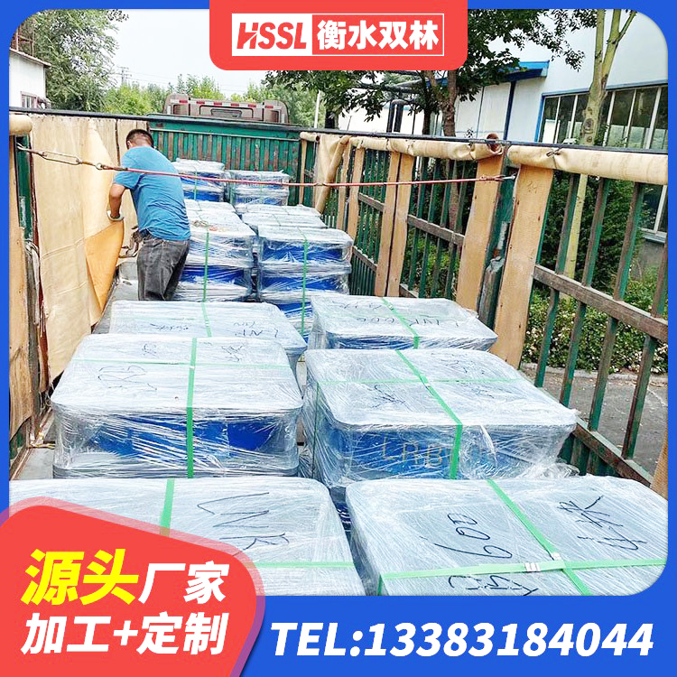 瑶海区天然橡胶隔震支座LNR1000-Ⅱ源头工厂 瑶海区钢结构建筑建筑隔震支座厂家 瑶海区LNR隔震支座500厂家 瑶海区高层建筑隔震支座 - 第1张