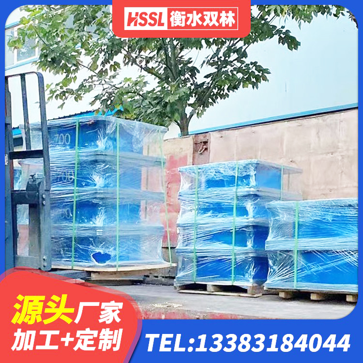 瑶海区固定型抗震支座价格表 瑶海区LNR600建筑隔震支座厂家 瑶海区橡胶隔震支座的多少钱 瑶海区建筑铅芯防震支座定制厂家 - 第8张