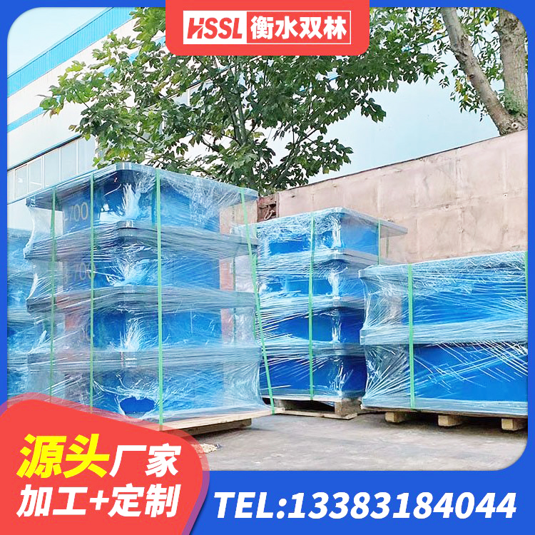 瑶海区固定型抗震支座价格表 瑶海区LNR600建筑隔震支座厂家 瑶海区橡胶隔震支座的多少钱 瑶海区建筑铅芯防震支座定制厂家 - 第1张