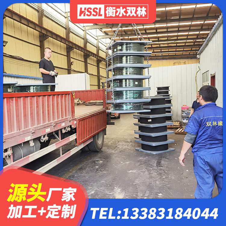 瑶海区LNR1400天然橡胶隔震支座多少钱 瑶海区高阻尼建筑隔震支座源头工厂 瑶海区橡胶隔震支座LRB800厂家 瑶海区建筑铅芯橡胶防震支座工厂 - 第7张