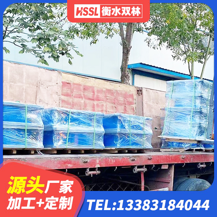 瑶海区固定型抗震支座价格表 瑶海区LNR600建筑隔震支座厂家 瑶海区橡胶隔震支座的多少钱 瑶海区建筑铅芯防震支座定制厂家 - 第2张