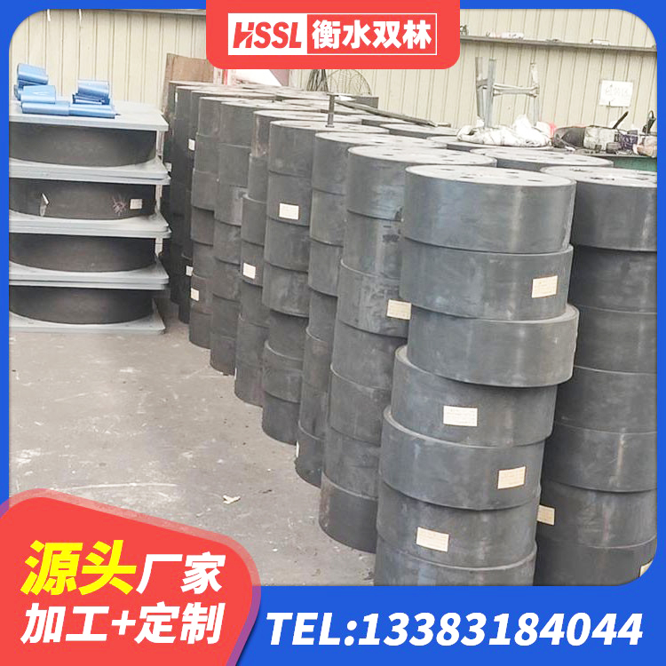 瑶海区LNR1400天然橡胶隔震支座多少钱 瑶海区高阻尼建筑隔震支座源头工厂 瑶海区橡胶隔震支座LRB800厂家 瑶海区建筑铅芯橡胶防震支座工厂 - 第2张