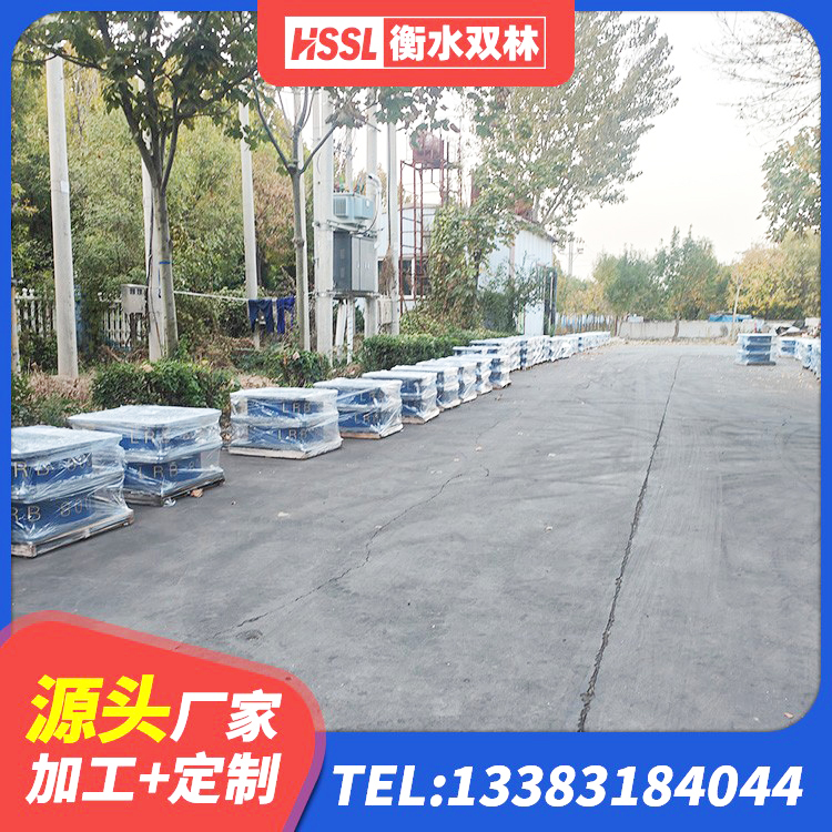 瑶海区HDR400隔震支座源头工厂 瑶海区建筑隔震支座LNRD420 瑶海区圆形铅芯橡胶隔震支座多少钱 瑶海区高层隔震橡胶支座厂家电话 - 第1张