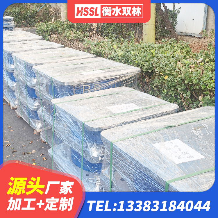 瑶海区天然橡胶隔震支座LNR1000-Ⅱ源头工厂 瑶海区钢结构建筑建筑隔震支座厂家 瑶海区LNR隔震支座500厂家 瑶海区高层建筑隔震支座 - 第4张