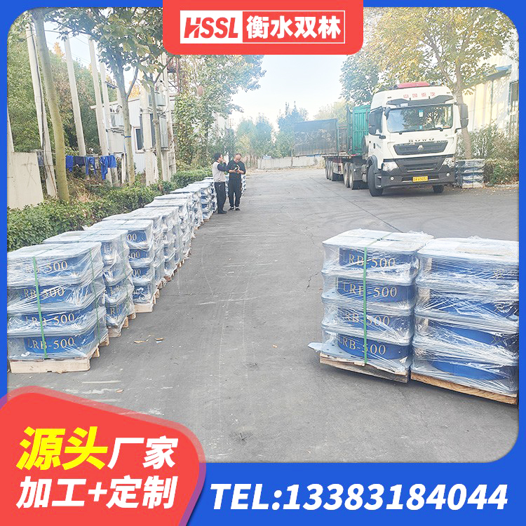 瑶海区LNR700天然橡胶支座什么价格 瑶海区隔震橡胶支座系统 瑶海区建筑水平力分散型橡胶隔震支座 瑶海区LNR1200隔震支座什么价格 - 第8张