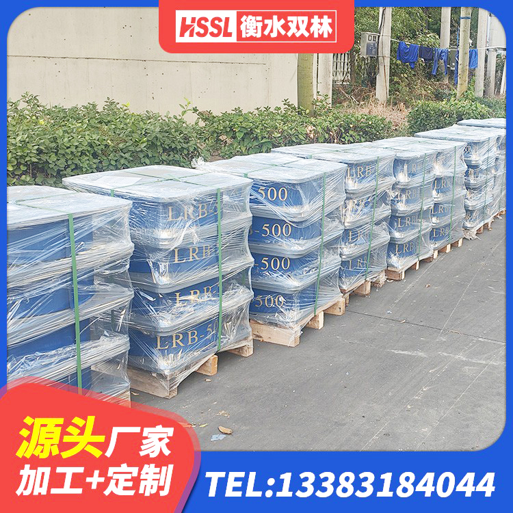 瑶海区LNR700天然橡胶支座什么价格 瑶海区隔震橡胶支座系统 瑶海区建筑水平力分散型橡胶隔震支座 瑶海区LNR1200隔震支座什么价格 - 第5张