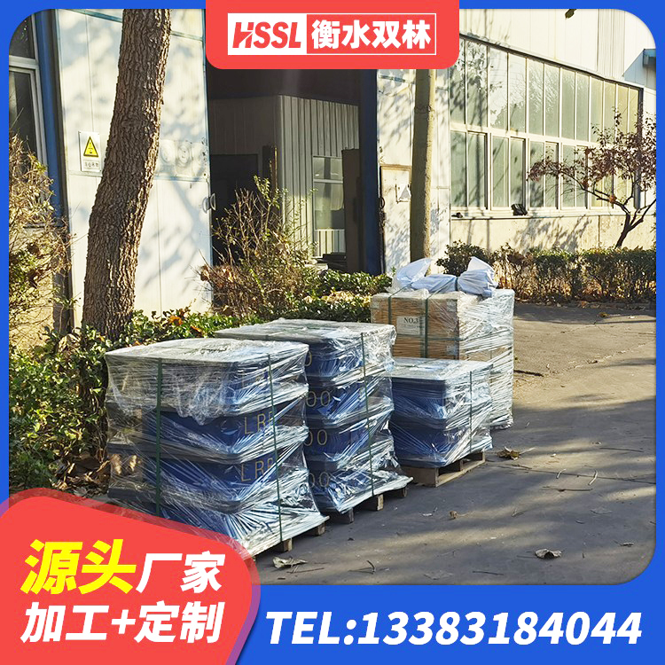 瑶海区LRB900支座源头工厂 瑶海区建筑高阻尼隔震支座JHDR600生产厂家 瑶海区橡胶隔震支座价 瑶海区建筑非连续端铅芯隔震支座厂家 - 第5张