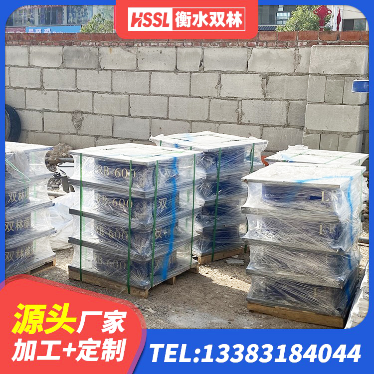瑶海区隔震支座II型 瑶海区LRB隔震支座800(II型)源头工厂 瑶海区LRB400橡胶隔震支座厂家 瑶海区建筑竖向隔震支座 - 第6张