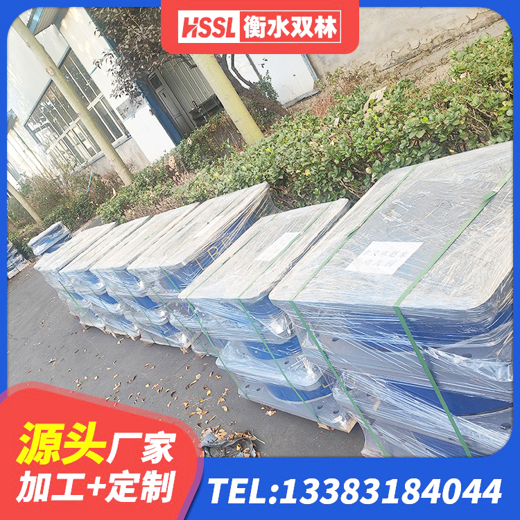 瑶海区LRB900支座源头工厂 瑶海区建筑高阻尼隔震支座JHDR600生产厂家 瑶海区橡胶隔震支座价 瑶海区建筑非连续端铅芯隔震支座厂家 - 第9张