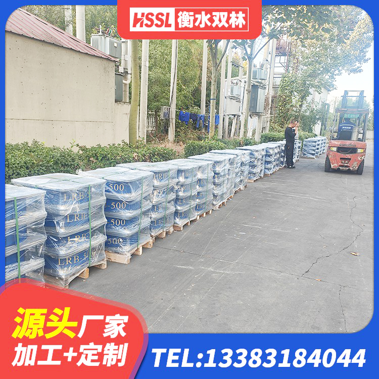 瑶海区LRB900支座源头工厂 瑶海区建筑高阻尼隔震支座JHDR600生产厂家 瑶海区橡胶隔震支座价 瑶海区建筑非连续端铅芯隔震支座厂家 - 第2张