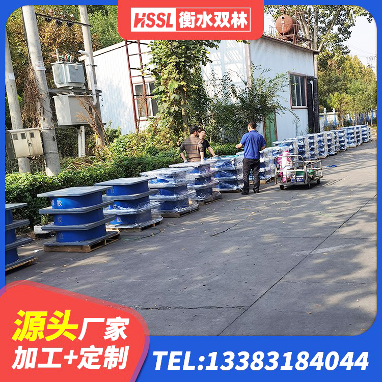 瑶海区减震隔震橡胶支座厂家电话 瑶海区LNR500天然橡胶支座厂家电话 瑶海区铅芯防震支座厂商生产厂家 瑶海区LRB1200铅芯支座什么价格 - 第5张