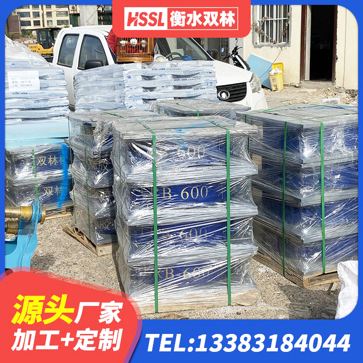 瑶海区铅芯减隔震支座什么价格 瑶海区LNR固定支座源头工厂 瑶海区LRB700铅芯橡胶隔震支座厂家 瑶海区建筑高阻尼圆形橡胶隔震支座源头工厂 - 第4张